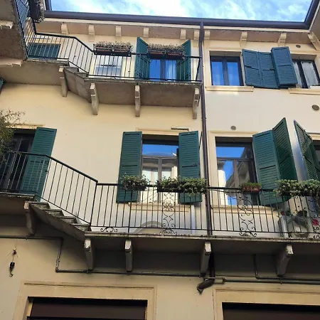 The Verona
